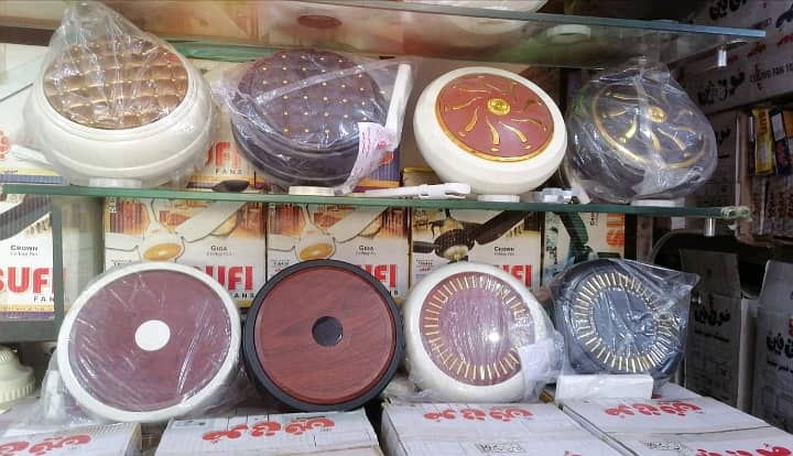 Fan / Ac Dc Fan / inverter Fan /  Fan Sale Purchase / Sufi Fans 10