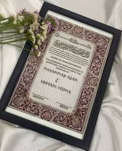 Customized NIKKAH NAMA