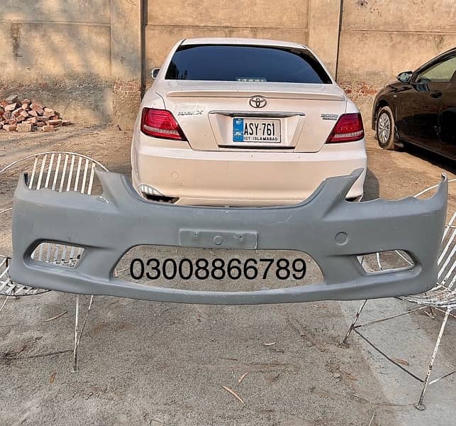 Vertiga bumper Mark x 0