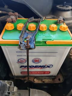 Pheonix 45 Amp New Battery For Sale