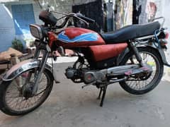 Original Honda CD70 1996 Model