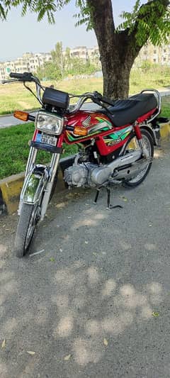 honda cd 70