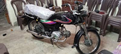 Honda Cd70