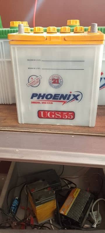 Phoenix battery for sale 0