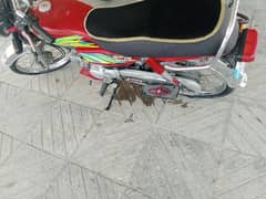 Road prince 2023 model bike number Islamabad