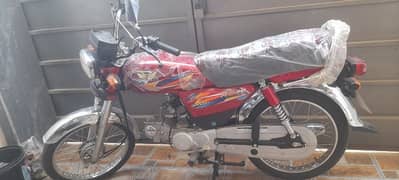 Road prince zero meter 70 cc