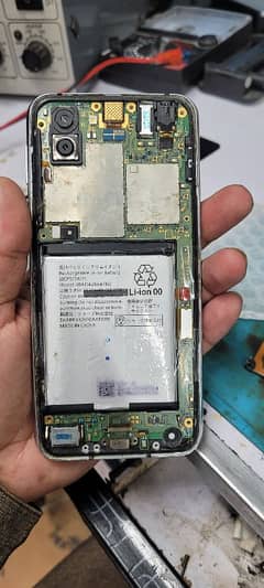 AQuos R2 non pta.