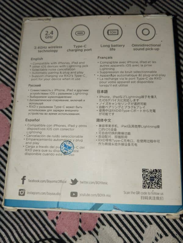 Boya Wireless Microphone 2 in 1 1