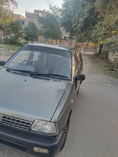 Mehran 2014