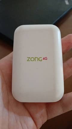 Zong Bolt Device.