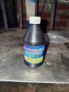 brake oil