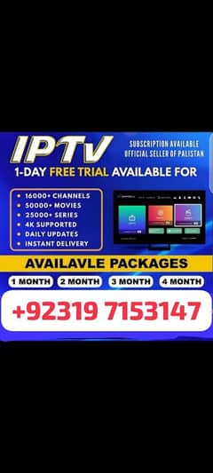 IPTV,