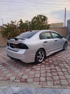 Honda Civic 2007