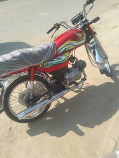 Honda CD70 2023 for Sale – Excellent Condition & Well-Maintained