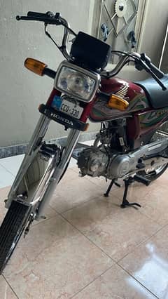 HONDA CD 70