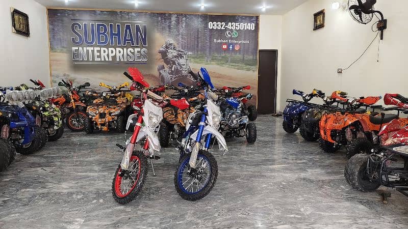 124CC Special Edition Mini Trail & Atv Quad Bikes Delivery In All Pak 2