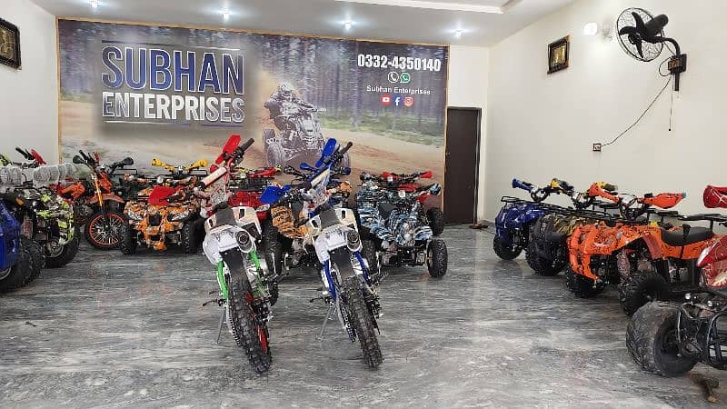 124CC Special Edition Mini Trail & Atv Quad Bikes Delivery In All Pak 4