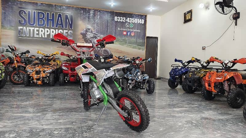 124CC Special Edition Mini Trail & Atv Quad Bikes Delivery In All Pak 10