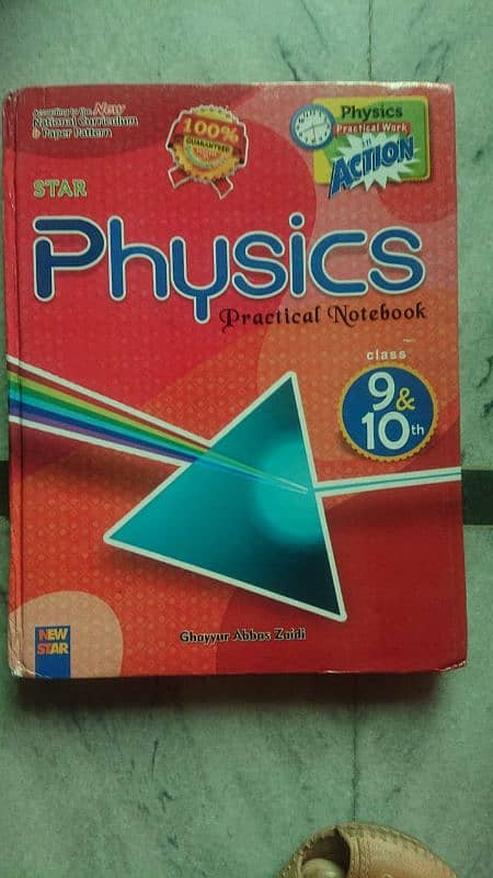 Ready made practical notebooks Matric, FSC 0
