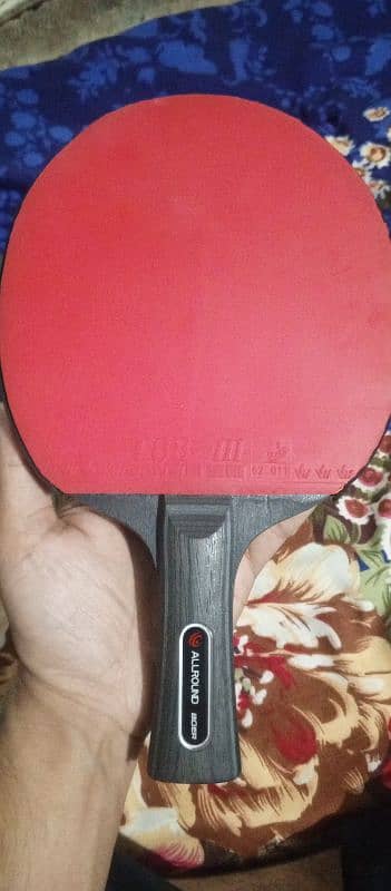 ping pong 0