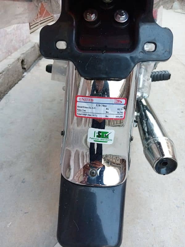 United 70 2025 Model Islamabad registered Bike for sale 6