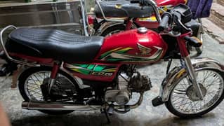 honda 70 cc