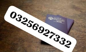 IRAN IRAQ AZERBAIJAN VISA HEADQUARTERS