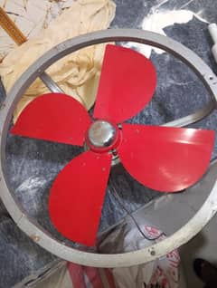 exhaust fan