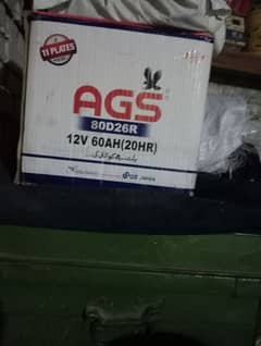 Ags 80 D battery in good condition