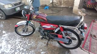 Honda cd 70 1996 model