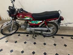 Honda 70 2021 model genuine condition