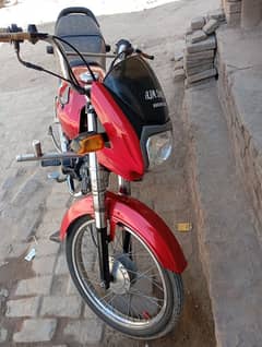 Honda cd dream model 21/22 number laga howa ha contact  03038415067