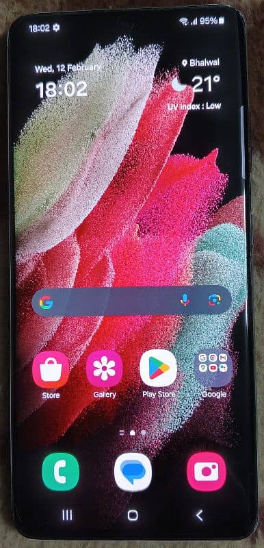 Samsung S21 Ultra 5g 0