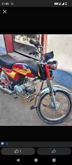 Honda CD 70cc model 2005//03218748819//