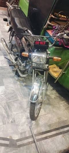 Honda CD70