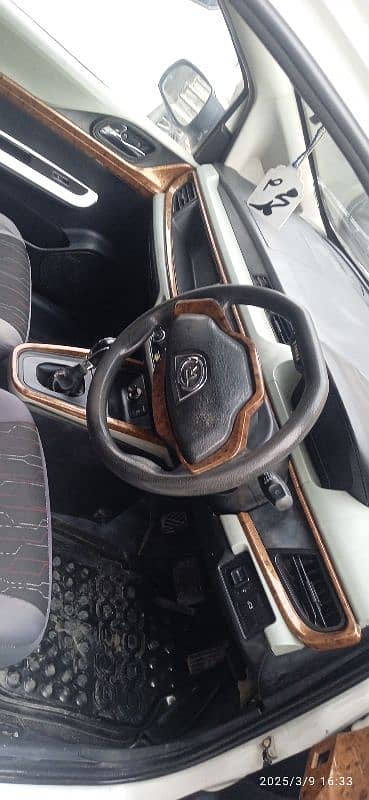 Prince Pearl 2020 Model 3