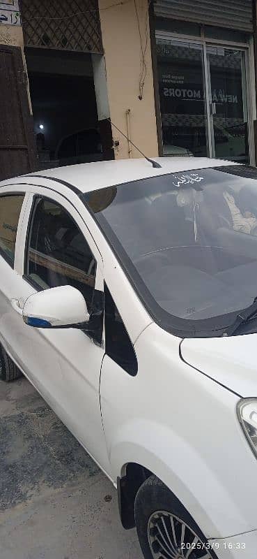 Prince Pearl 2020 Model 0