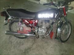 Honda 125 (2007)