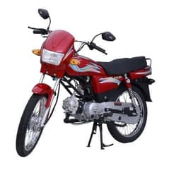 "Super Star 100cc Self Start  – Used Like New Condition, For Sale!"