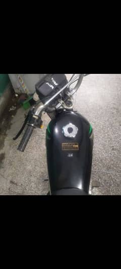 Honda cg 125 model 2012 Lahore number 3 digit