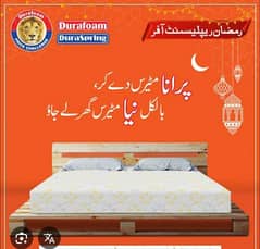 "Dura Foam Mattress – No. 1 Quality in Pakistan | Delivery Service"