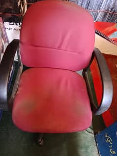 office chair 1p