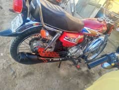 Honda 125 2020 model