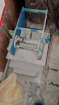 Hawai chapal machine