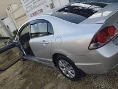 Honda Civic VTi 2013