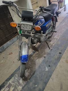 Honda 70 1983