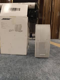 Bose 251 Environmental Speakers – Premium Outdoor Audio Solution