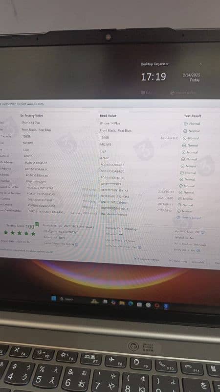 14 plus jv 128 gb Health 100 0