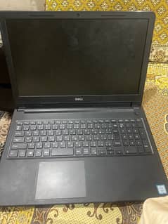 dell inspiron 3567 core i5 7 generation