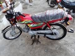 Honda 70 CD 2023 model good condition 03461436186